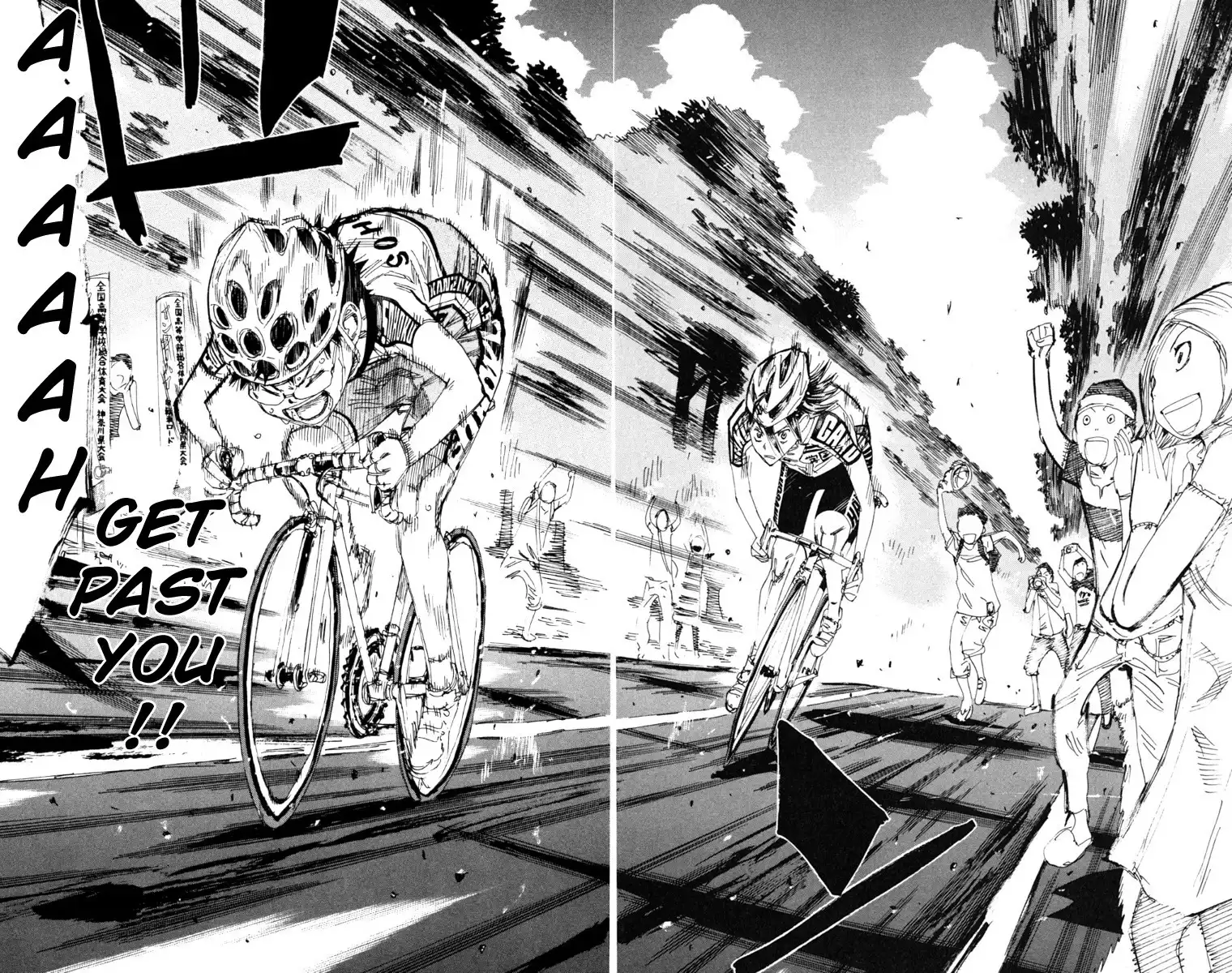 Yowamushi Pedal Chapter 219 4